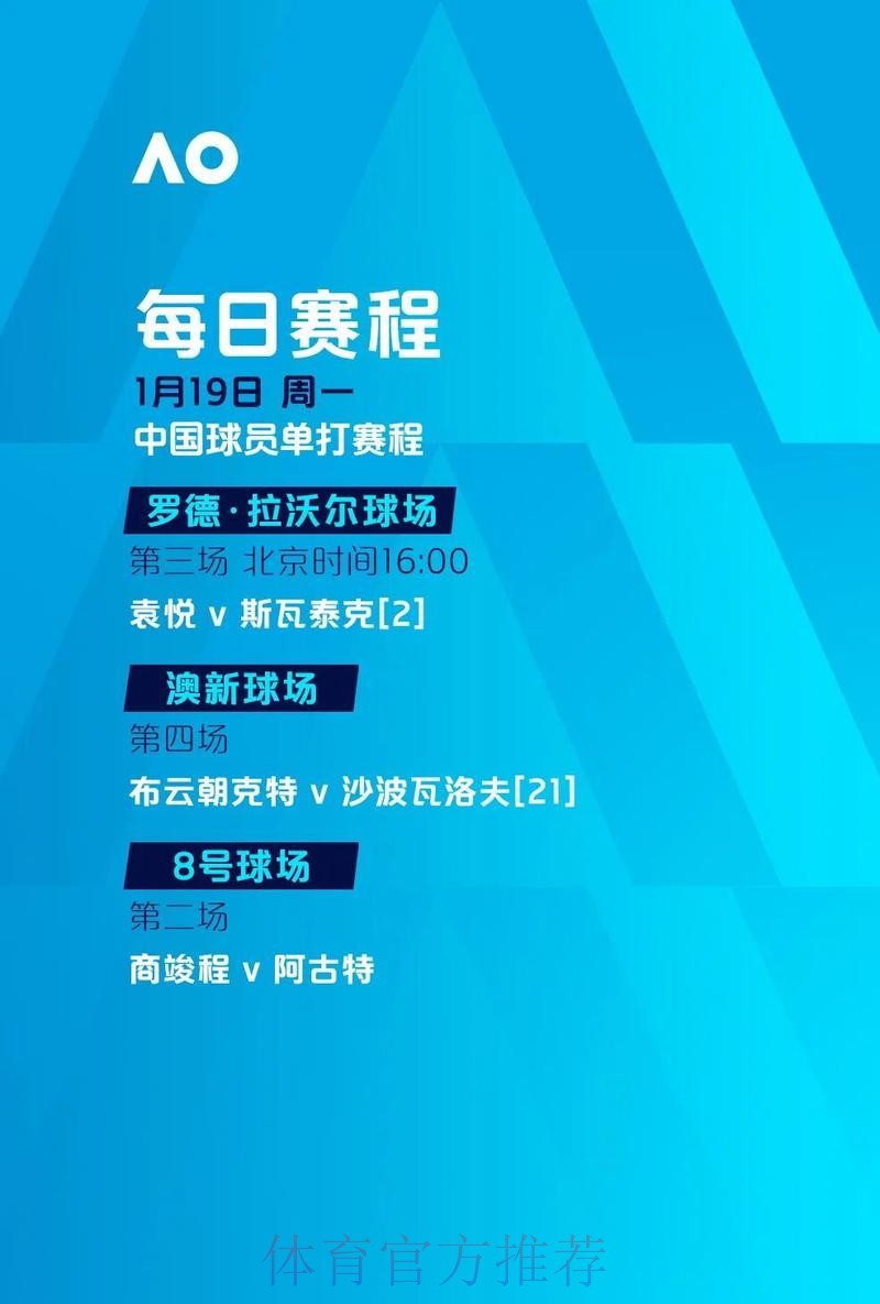 世界杯滚球注册全站 世界杯滚球注册全站