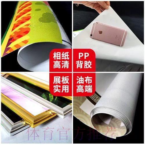 世界杯投注教程入口地址 世界杯投注教程入口地址