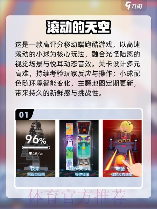 2026世界杯滚球推荐最新网址 2026世界杯滚球推荐最新网址