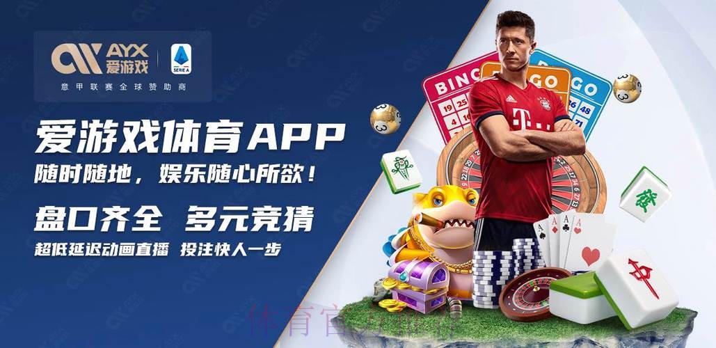 2026世界杯买球网站入口地址